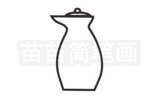 手把手教你繪制咖啡壺簡(jiǎn)筆畫(huà)，輕松搞定廚具衛(wèi)具