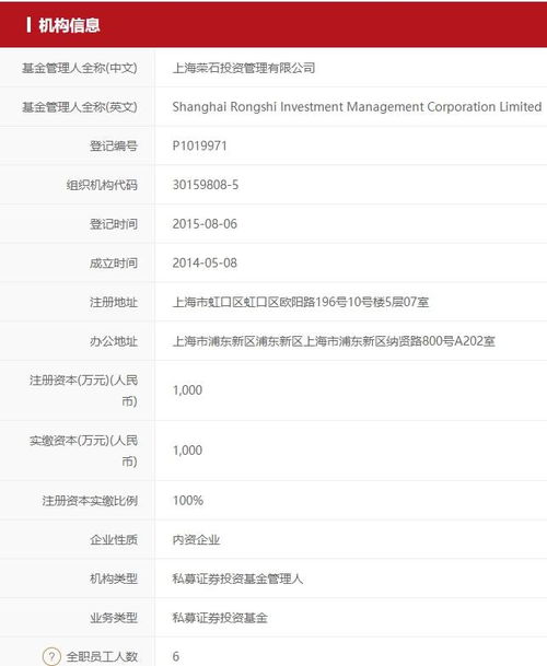 知名投資人“教子言論”引爭(zhēng)議 網(wǎng)絡(luò)吹牛還是育兒迷失？