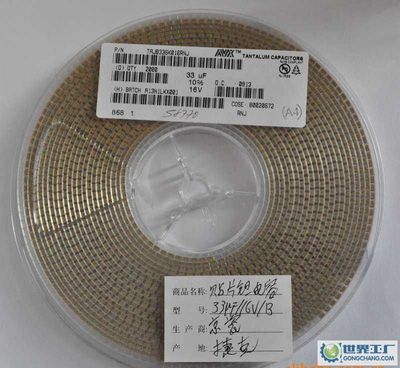 貴州輪胎進(jìn)出口有限責(zé)任公司 全球輪胎貿(mào)易的專業(yè)橋梁與實(shí)力伙伴